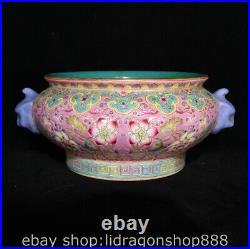 7.6 Qianlong Chinese Famille rose Porcelain Flower Beast ear incense burner