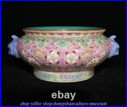 7.6 Qianlong Marked China Famile Rose Porcelain Dynasty Flower Crock Pot Jar