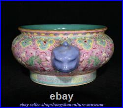 7.6 Qianlong Marked China Famile Rose Porcelain Dynasty Flower Crock Pot Jar