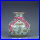 7-7-Chinese-Porcelain-Qing-dynasty-qianlong-mark-famille-rose-Ball-flower-Vase-01-poo