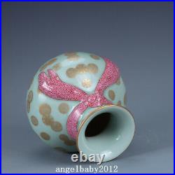 7.7 Chinese Porcelain Qing dynasty qianlong mark famille rose Ball flower Vase