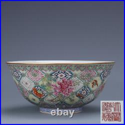 7.8 Antique Old China porcelain qianlong mark famille rose flower bowl