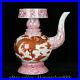 7-8-Old-Chinese-Qianlong-Marked-Famille-Rose-Porcelain-Gilt-Cloud-Dragon-Teapot-01-kc