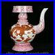 7-8-Old-Chinese-Qianlong-Marked-Famille-Rose-Porcelain-Gilt-Cloud-Dragon-Teapot-01-xxo