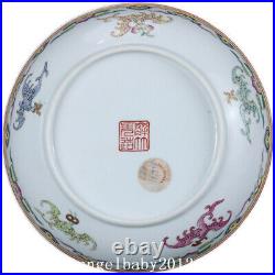 7 Chinese Old Porcelain qing dynasty qianlong mark famille rose Phoenix Plate