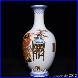 8.1 Chinese Porcelain Qing dynasty qianlong mark famille rose Zhong Kui Vase