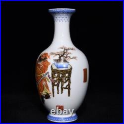 8.1 Old China Porcelain Qing dynasty qianlong mark famille rose Zhong Kui Vase