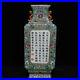 8-2-Chinese-Old-Porcelain-Qing-dynasty-qianlong-mark-famille-rose-flower-Vase-01-dffz