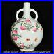 8-2-Qianlong-Chinese-Famille-rose-Porcelain-Phuc-Tho-Peach-Word-2-ear-Flat-Vase-01-zt