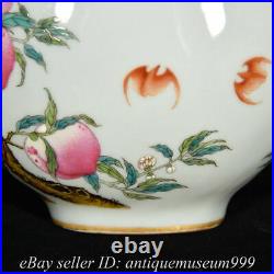 8.2 Qianlong Chinese Famille rose Porcelain Phuc Tho Peach Word 2 ear Flat Vase