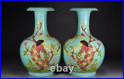 8.3 A pair Porcelain qing dynasty qianlong mark famille rose flower bird Vase