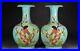 8-3-A-pair-Porcelain-qing-dynasty-qianlong-mark-famille-rose-flower-bird-Vase-01-ow