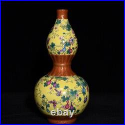 8.3 Antique China Porcelain Qing dynasty qianlong mark famille rose gourd Vase