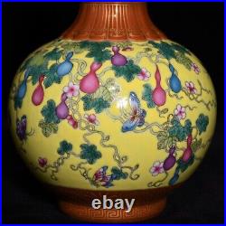 8.3 Antique China Porcelain Qing dynasty qianlong mark famille rose gourd Vase