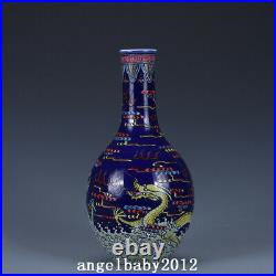 8.3 Antique Porcelain Qing dynasty qianlong mark famille rose cloud dragon Vase