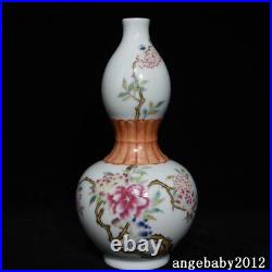 8.3 Antique Porcelain Qing dynasty qianlong mark famille rose flower gourd Vase