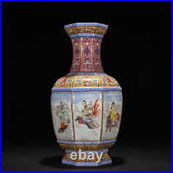 8.3 Old Porcelain qing dynasty qianlong mark famille rose Eight Immortals Vase