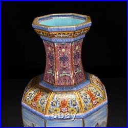 8.3 Old Porcelain qing dynasty qianlong mark famille rose Eight Immortals Vase