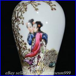 8.4 Qianlong Chinese Famille rose Porcelain Flower Woman Vase Bottle Pair