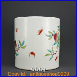 8.4 Qianlong Marked China Famile Rose Porcelain Dynasty Peach Oval Brush Pot