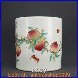 8.4 Qianlong Marked China Famile Rose Porcelain Dynasty Peach Oval Brush Pot