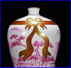 8.4'' Qianlong Marked Famille Rose Porcelain Gilt Shanshui Pattern Bottle Vase