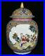 8-4-Qianlong-Marked-Old-China-Famille-Rose-Porcelain-Kids-Tongzi-Pot-Jar-Crock-01-fb