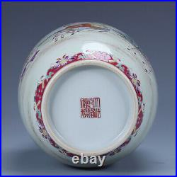 8.6 Old China porcelain qing dynasty qianlong mark famille rose baby play vase