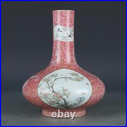 8.6 Old Chinese porcelain qing dynasty qianlong mark famille rose flower vase