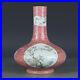 8-6-Old-Chinese-porcelain-qing-dynasty-qianlong-mark-famille-rose-flower-vase-01-pj