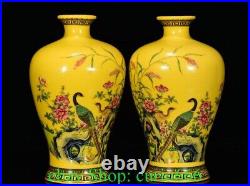 8.6'' Old Qing Qianlong Famille Rose Porcelain Flower Bird Bottle Vase Pair