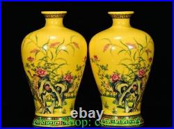 8.6'' Old Qing Qianlong Famille Rose Porcelain Flower Bird Bottle Vase Pair