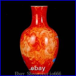 8.6'' Old Qing Qianlong Famille Rose Porcelain Gold Tongzi Boy Peach Bottle Vase