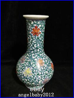 8.7 Antique China Porcelain qing dynasty qianlong mark famille rose peony Vase