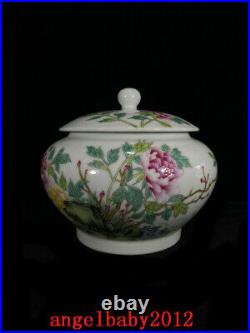 8.7 Chinese Porcelain qing dynasty qianlong A pair famille rose peony Jar pot