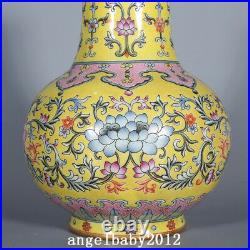 8.8 Chinese Porcelain Qing dynasty qianlong mark gilt famille rose Lotus Vase