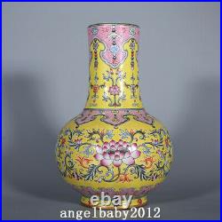 8.8 Chinese Porcelain Qing dynasty qianlong mark gilt famille rose Lotus Vase