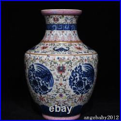 8.8 Old China Porcelain Qing dynasty qianlong mark famille rose flower bat Vase