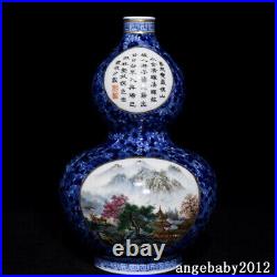 8.8 Old Porcelain Qing dynasty qianlong mark famille rose landscape gourd Vase