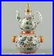 8-8-Qianlong-Chinese-Colour-enamels-Porcelain-Tongzi-Gourd-Kettle-Bottle-Vase-01-wetx