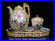 8-8-Qianlong-Marked-Chinese-Famille-rose-Porcelain-Flower-Bird-Kettle-Cup-Plate-01-sgrs