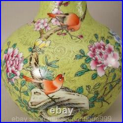 8.8 Qianlong Marked Chinese Famille rose Porcelain Flower Bird Vase Bottle