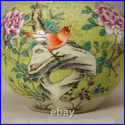 8.8 Qianlong Marked Chinese Famille rose Porcelain Flower Bird Vase Bottle