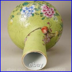 8.8 Qianlong Marked Chinese Famille rose Porcelain Flower Bird Vase Bottle