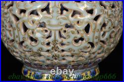 8.8 Qianlong Marked Chinese Famille rose Porcelain Hollow out Bottle Vase