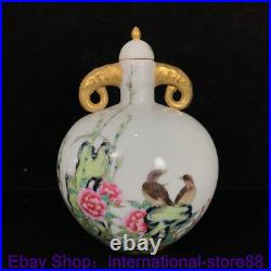 8.8 Qianlong Marked Old China Famille Rose Porcelain Palace Flower Bird Bottle