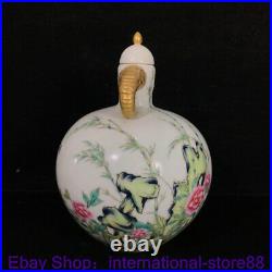 8.8 Qianlong Marked Old China Famille Rose Porcelain Palace Flower Bird Bottle