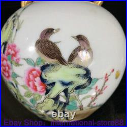 8.8 Qianlong Marked Old China Famille Rose Porcelain Palace Flower Bird Bottle