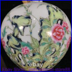 8.8 Qianlong Marked Old China Famille Rose Porcelain Palace Flower Bird Bottle