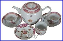 8 Antique 18th Century Qianlong Chinese Export Lowestoft Famille Rose Porcelain